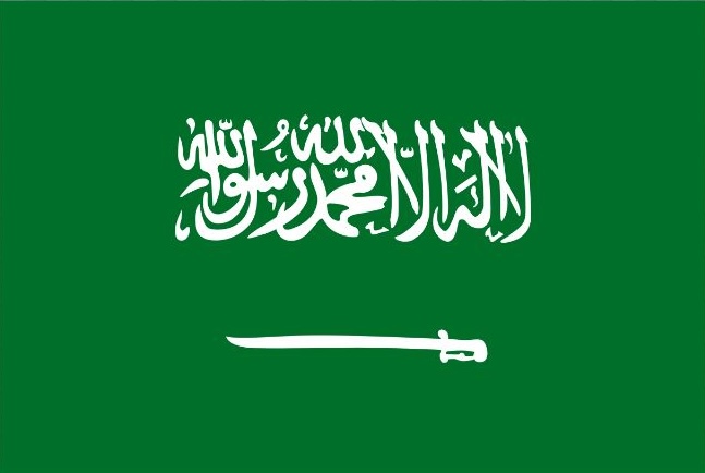 Saudi Flag